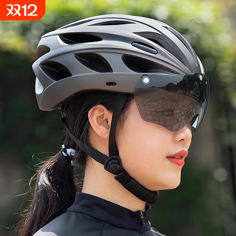 自行车头盔带风镜一体成型大头围男女山地公路车安全帽骑行装备