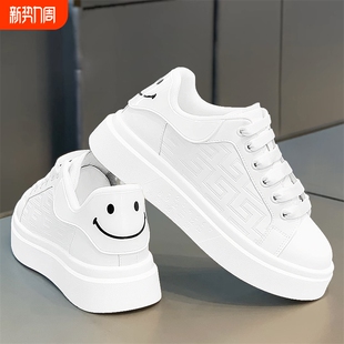 学生潮牌高级感休闲潮鞋 男鞋 透气百搭2025运动白色厚底小白板鞋