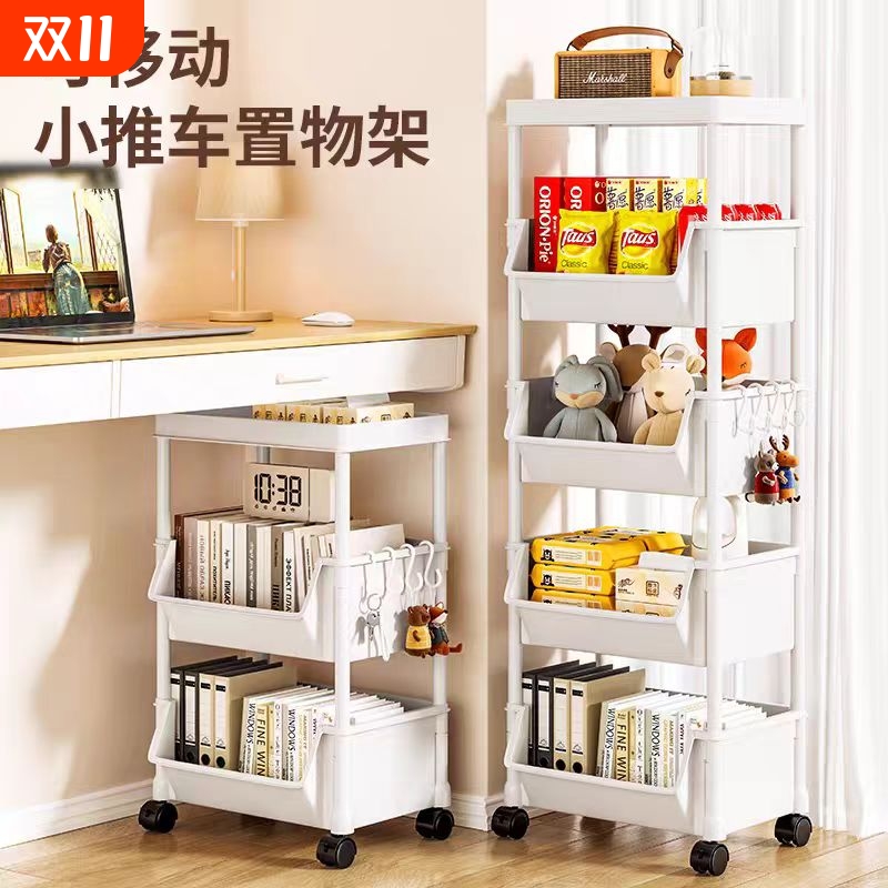 【客厅零食置物架】热卖榜一