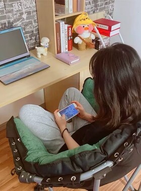 懒人沙发阳台家用午休靠背休闲椅子学生宿舍折叠躺椅单人椅卧室
