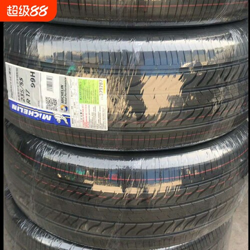 轮胎打包缠绕膜15 20 30cm包装保鲜膜pe拉伸保护膜塑料密封透明