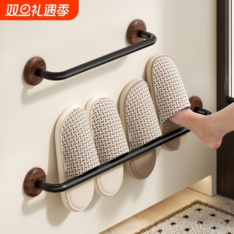 胡桃木中古风浴室拖鞋架壁挂式免打孔卫生间厕所专用入户门后收纳