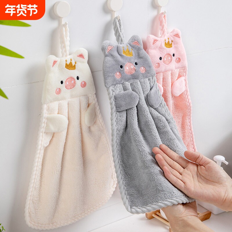厨房擦手巾挂式吸水加厚卫生间卡通擦手帕毛巾洗手小方巾可爱抹布