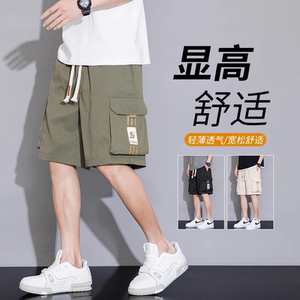 工装短裤男士夏季薄款宽松休闲直筒五分裤子新款学生速干运动中裤