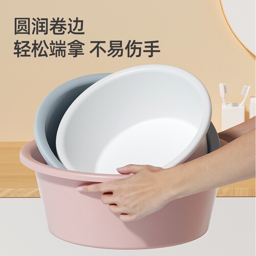 淑妤芊洗菜洗衣洗脸盆厨房宿舍