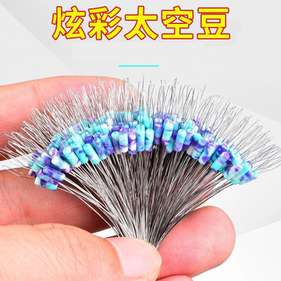 硅胶超紧竞技太空豆大物青鱼套装主线配件不伤线缠绕防散装太空豆