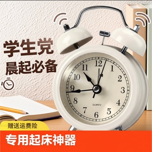 机械闹钟学生专用起床神器闹铃儿童男孩老式 复古静音声音金属简单