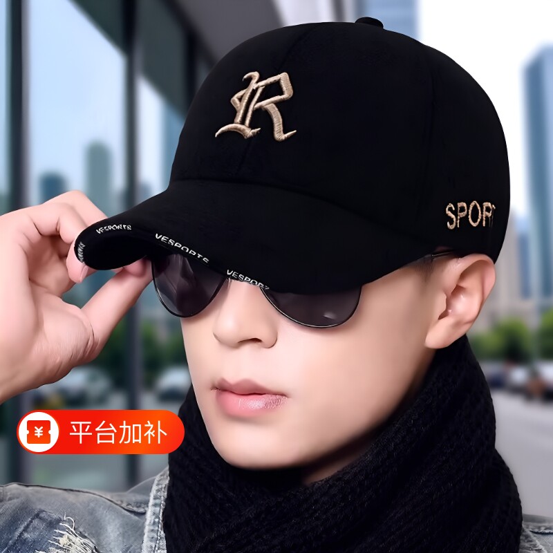 棒球帽男女鸭舌帽高端帽子2026新款大头围防晒帽遮阳刺绣黑色白色