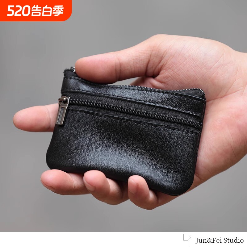 迷你零钱包便携超软小钱包复古硬币包男女通用软皮钱包钥匙包证件