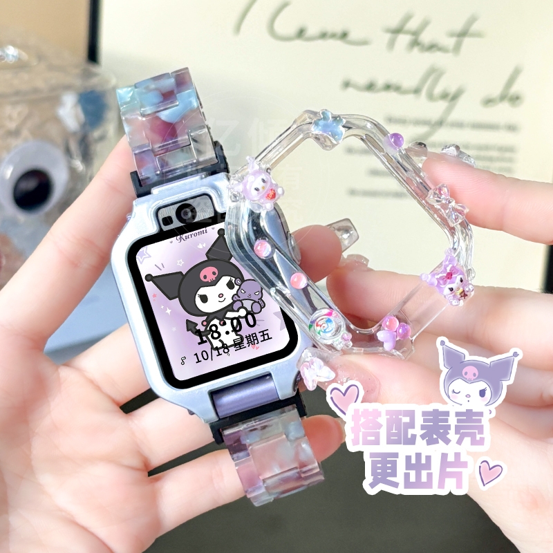 适用华为儿童电话手表表带