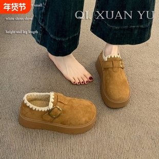 厚底加绒勃肯鞋女2025新款冬季一脚蹬女鞋低帮雪地靴二棉鞋乐福鞋