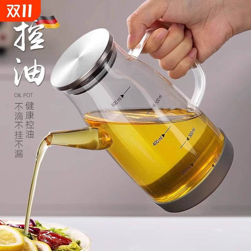 高硼硅玻璃现代简约油壶破损包赔