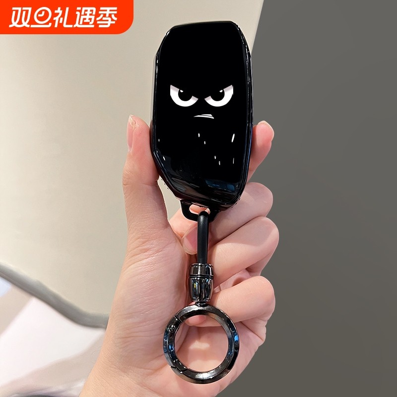 新款宝马X3钥匙套5系X5包X1/2/X6/X7保护壳525li