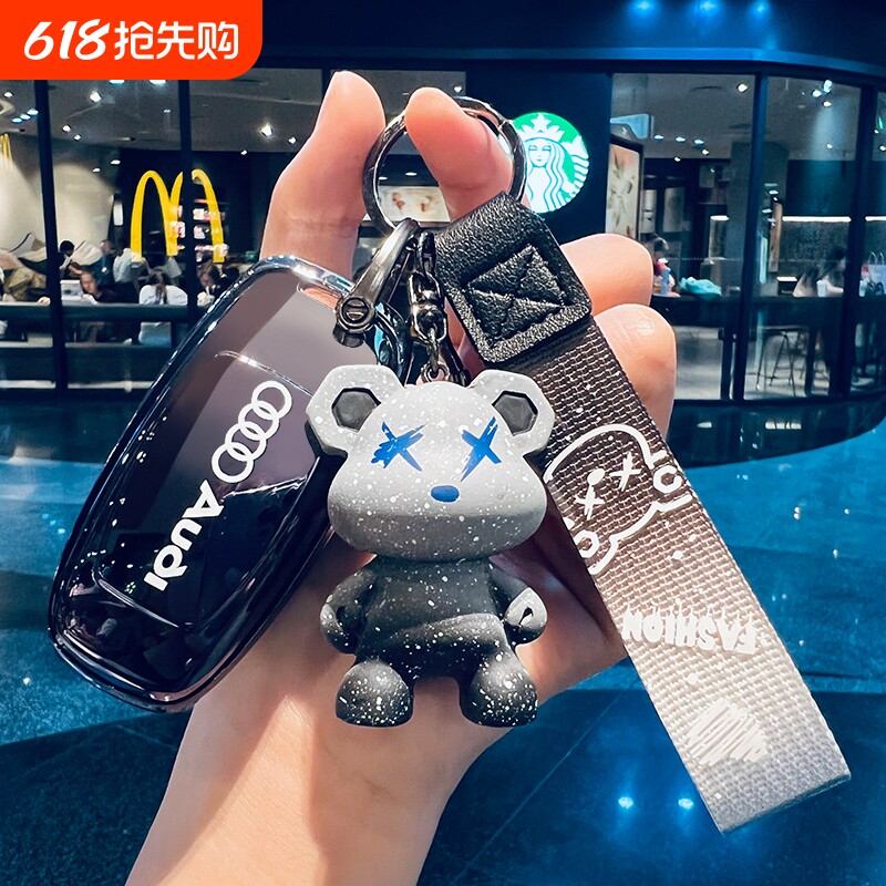 新款奥迪A3钥匙套A6L汽车A7L保护壳Q7全包A8渐变Q8/Q