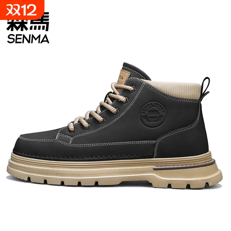 森马2025秋季新款男士高板板鞋增高厚底休闲百搭户外工装复古潮鞋