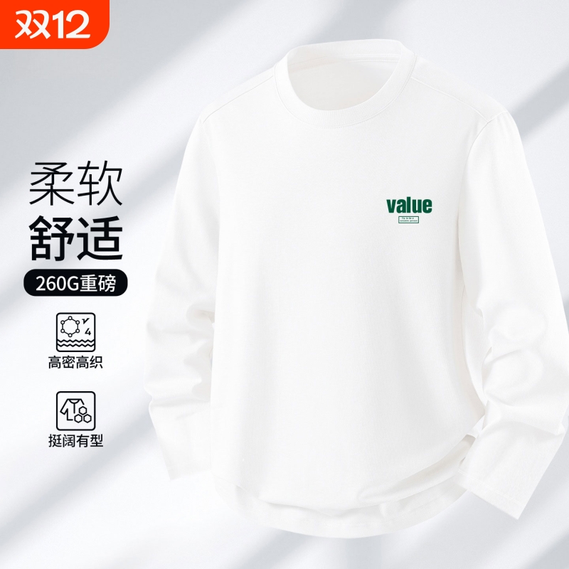 260g重磅美式印花长袖t恤男款秋冬索罗娜圆领卫衣白色内搭打底衫