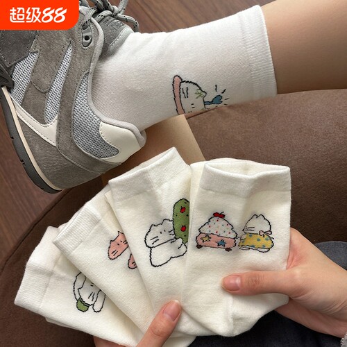 白色猫咪纯棉无骨运动中筒袜软糯