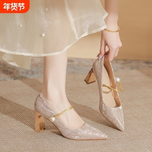 绝美粗跟尖头高跟鞋女新款婚纱主婚鞋秀禾两穿订婚新娘鞋伴娘单鞋