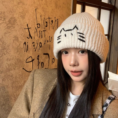 甜美猫咪帽防寒防风时尚保暖