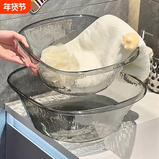 洗脸盆家用轻奢高颜值透明加厚洗漱盆子洗脚盆宿舍洗头盆大塑料盆