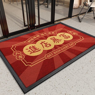 商用地垫商铺大门口防滑脚垫公司迎宾免洗地毯公司办公室防滑门垫