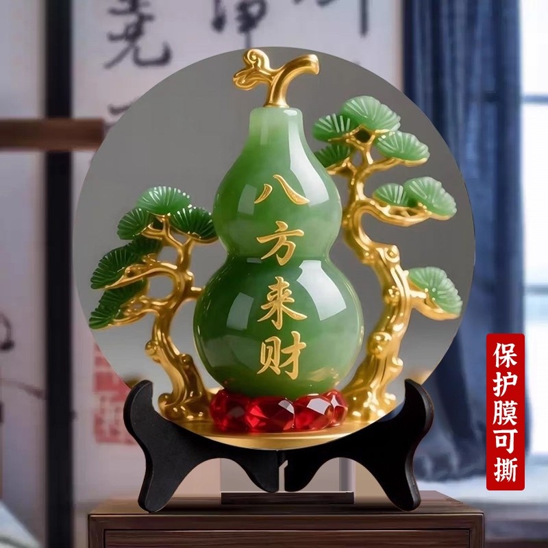 相框摆件八方来财装饰画摆台现代客厅玄关办公室柿子乔迁卧室送礼