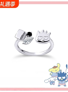 Sanrio学院Mix系列酷企鹅戒指小清新气质甜美简约耳钉可调节