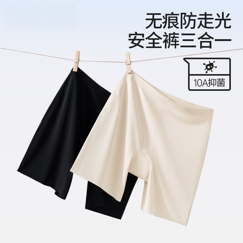 女士冰丝安全打底裤薄款无痕高腰收腹三合一防走光平角裤2025新款