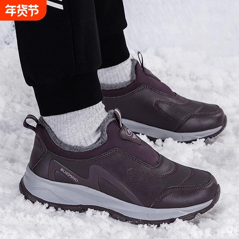 老人鞋二棉鞋女秋冬季加绒保暖软底中老年妈妈鞋子防水防滑运动鞋