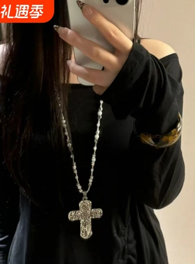 十字合金项链欧美风|126人收藏