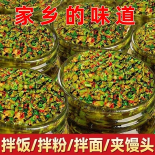 正宗香椿酱嫩芽山东特产新鲜下饭菜椿芽素食拌面拌饭辣椒酱酱料