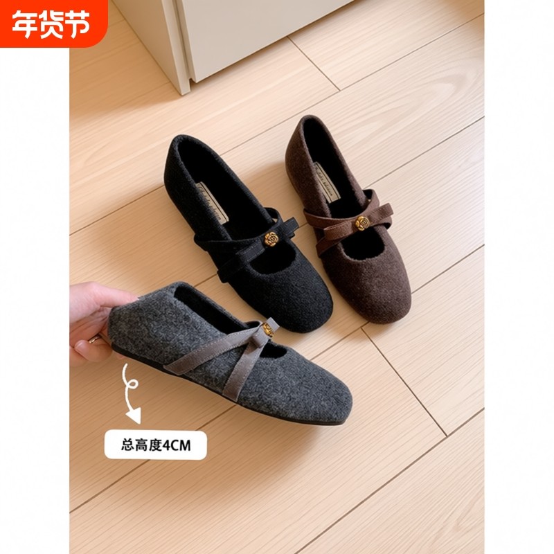 【福利款】葡萄妈studiolee 增高4cm~内增高加绒玛丽珍毛毛鞋秋冬,女鞋,玛丽珍鞋,淘宝优惠券,粉丝福利购,淘宝优惠卷