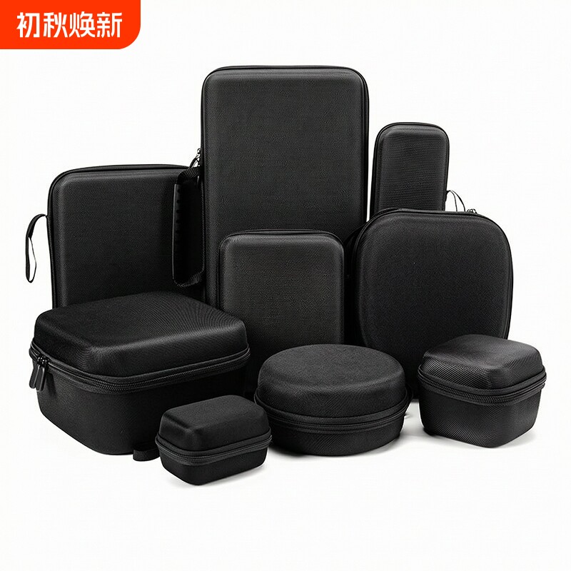 多功能数码收纳包大容量防水防摔