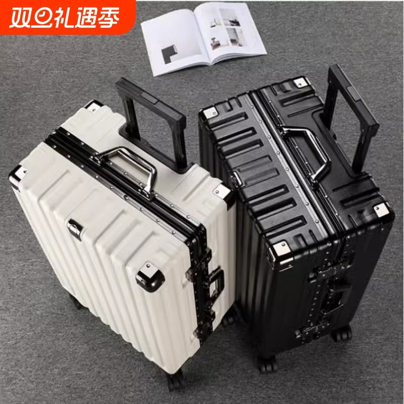 行李箱旅行箱24寸密码学生拉杆箱男20登机箱箱子20寸耐用结实铝