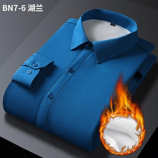 严选加绒加厚男款 长袖 商务工装 衬衣秋冬黑色白色蓝色绿色 保暖衬衫