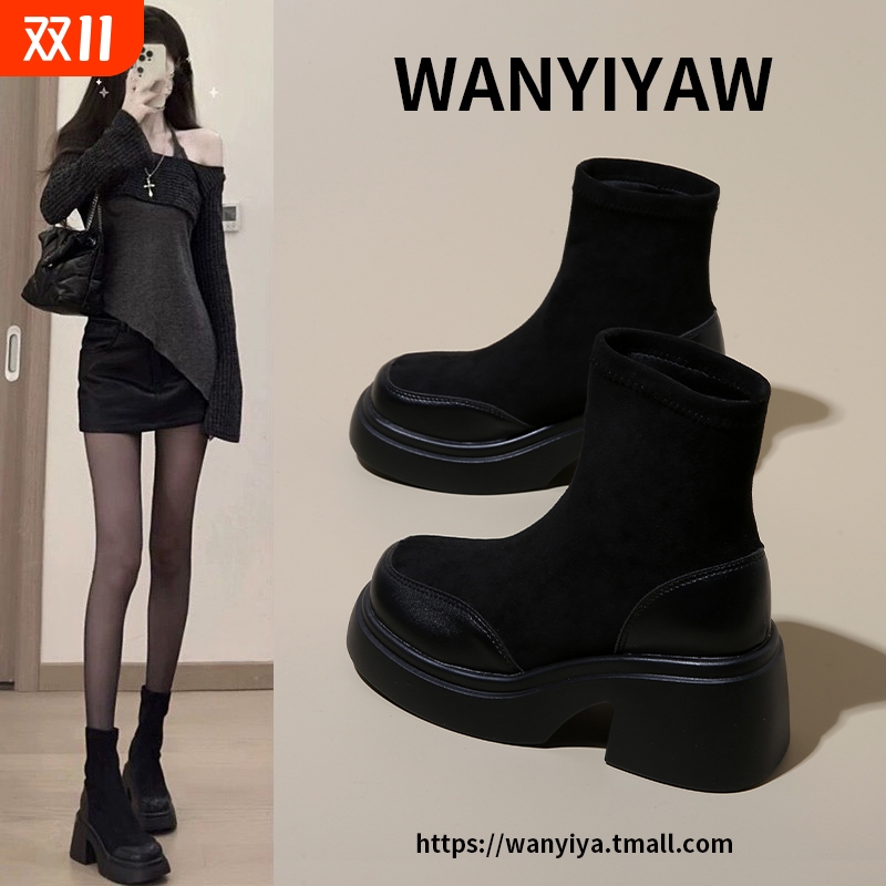 马丁靴女2025秋冬新款显瘦增高厚底短靴粗跟弹力瘦瘦靴加绒女鞋子