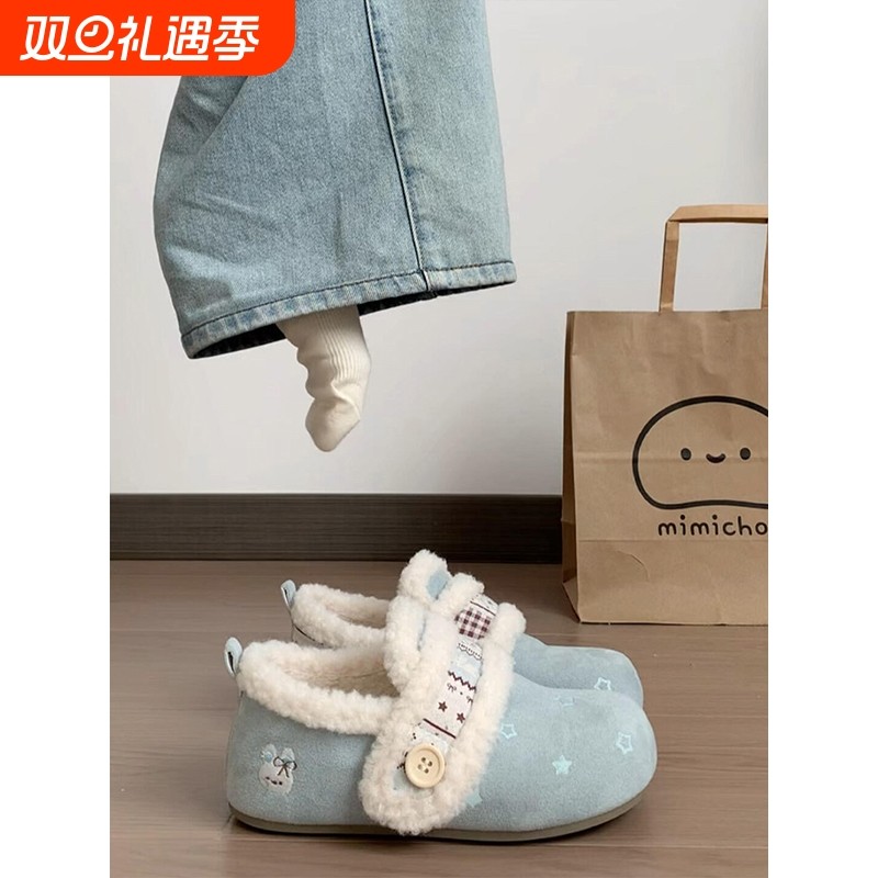 加绒保暖勃肯鞋女厚底雪地棉靴