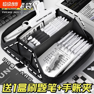 加大容量火山笔袋男孩子款2025新款文具盒初中生高中铅笔盒男生男童三五六年级小学生用女生女孩高颜值简约黑