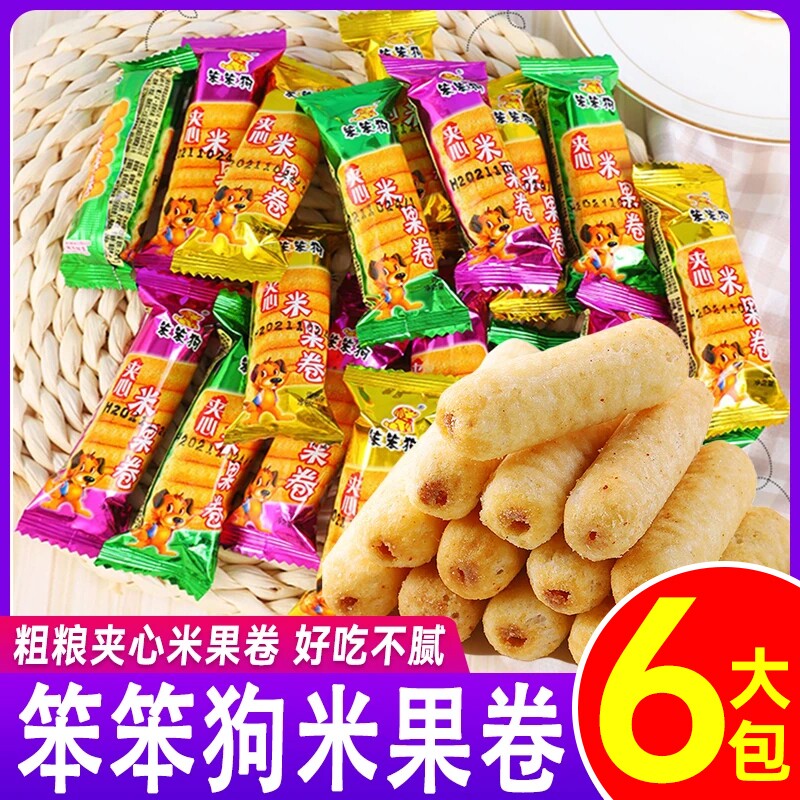 粗粮夹心笨笨狗米果卷米果棒宿舍8090回忆童年怀旧零食w米棒好吃