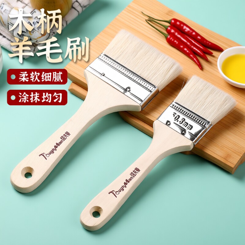 羊毛刷软毛食品级耐高温家用厨房烙饼专用不易烘焙烧烤油刷子蛋液