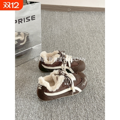 韩系版冬季保暖加绒板鞋2025新款爆款厚底小白鞋德训二棉鞋圆头