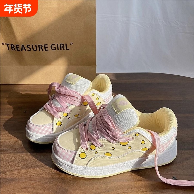 板鞋女原创风小众可爱泡泡面包鞋女ins风新款百搭运动休闲鞋子女,女鞋,休闲板鞋,淘宝优惠券,粉丝福利购,淘宝优惠卷