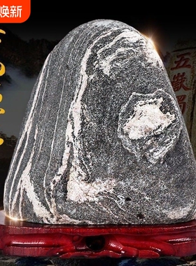 泰山石敢当天然原石民俗用品