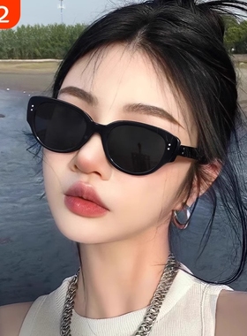 复古猫眼墨镜女款防紫外线高级感2025新款椭圆方圆脸偏光太阳眼镜