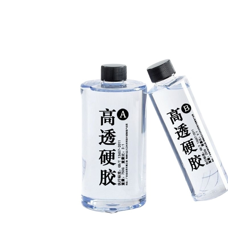 环氧树脂高透硬胶AB胶