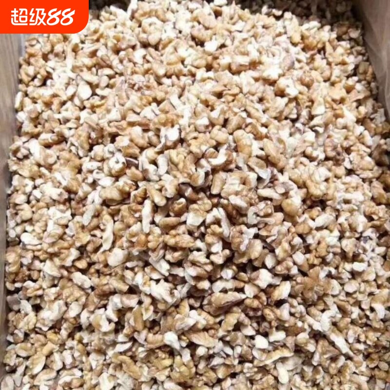 新货2025碎核桃仁原味核桃碎去皮纸皮核桃肉原料商用新鲜花生