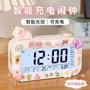 智能电子男孩女孩儿童强力叫醒闹铃 闹钟学生专用起床神器2026新款