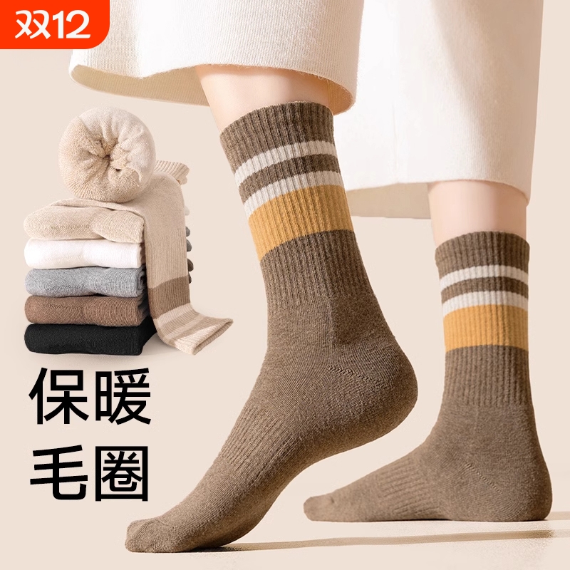 冬季条纹加绒加厚中筒袜