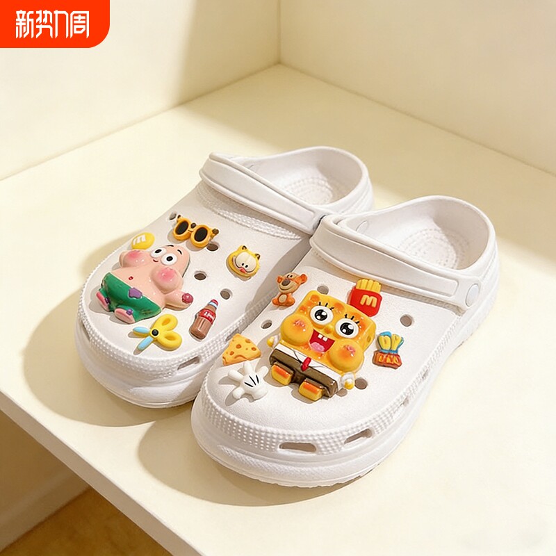 海绵宝宝派大星洞洞鞋配饰装饰扣卡通diy配件鞋花鞋扣草莓熊