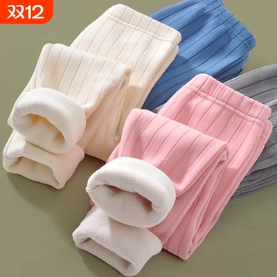 儿童加绒秋裤一体绒保暖纯棉